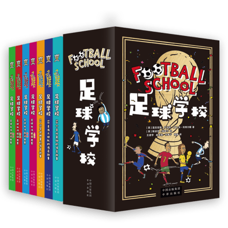 亚洲杯,中国队憾负,沙特,米兰体育官网,米兰体育登录,米兰体育App,米兰体育平台,米兰体育入口