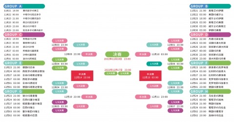 國際米蘭與,新星斯塔比,萊及斯坦科,米兰体育官网,米兰体育登录,米兰体育App,米兰体育平台,米兰体育入口