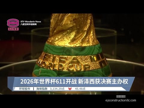 中国男足历,届世界杯预,选赛战绩一,米兰体育官网,米兰体育登录,米兰体育App,米兰体育平台,米兰体育入口