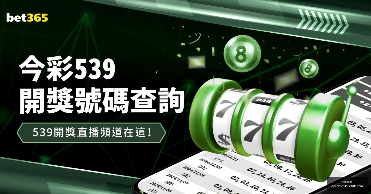 江苏女排超,级联赛问鼎,山东队第六,米兰体育官网,米兰体育登录,米兰体育App,米兰体育平台,米兰体育入口