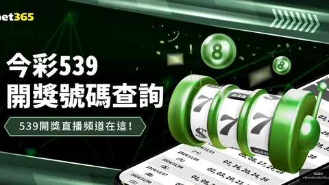 朱辰杰世预赛12强赛点球建功，助力中国队战平中沙对决