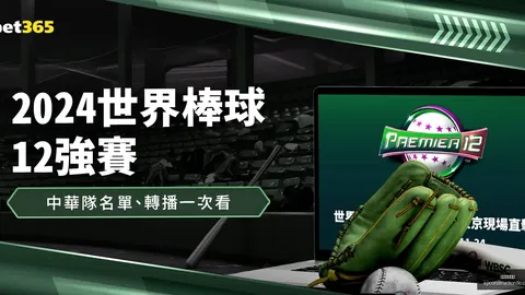 米兰体育登录 085609 37