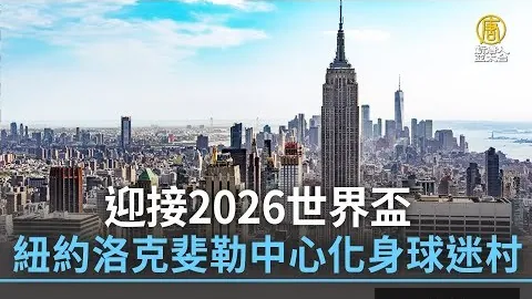 米兰体育登，米兰体育App，录 085858